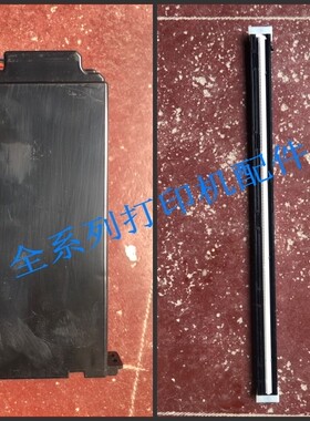 爱普生WF-7725 7720 7728 7620 7771 7521 L1455电源板盒扫描头器