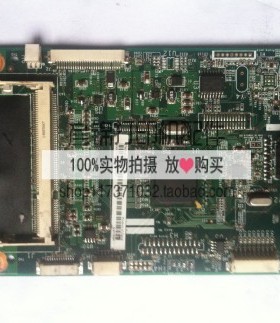 惠普HP2015 2015N 2015DN主板 内存条 电源高压板 加热定影器组件