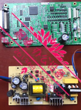 实达BP690k BP690kPRO 690K2 690KII新款主板USB接口板电源供电板