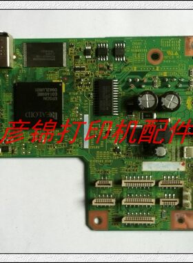 EPSON爱普生R270 230 R290 R330 R390 T50 A50 P50 L800 L801主板