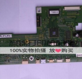 HP惠普HP officejet Pro 7720 7740国外水货机器主板USB打印板