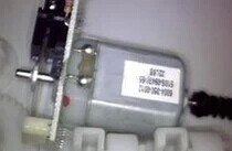 惠普HP1005 HP M1005 1120 5788扫描头 扫描器组件电机