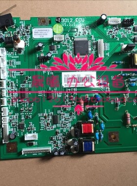 PANTUM奔图P3000D P3000DW驱动板引擎板DC板高压板控制板