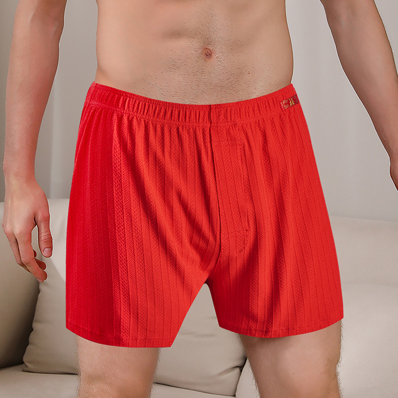 命年大红男士阿罗裤纯棉印花时尚宽松家居睡裤鸿运跨年