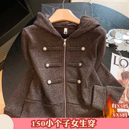 小个子秋季女装150cm加小码XXS新款加绒加厚拉链连帽外套上衣纽扣