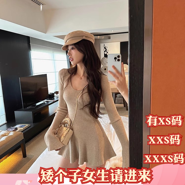 冬装矮个子女装150cm显高155XXXS加小码收腰V领针织连衣裙长袖裙