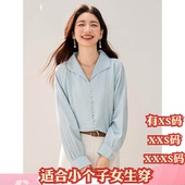 衬衫 女装 XXXS显高小个子条纹翻领排扣长袖 150cm加小码 女2026 春装