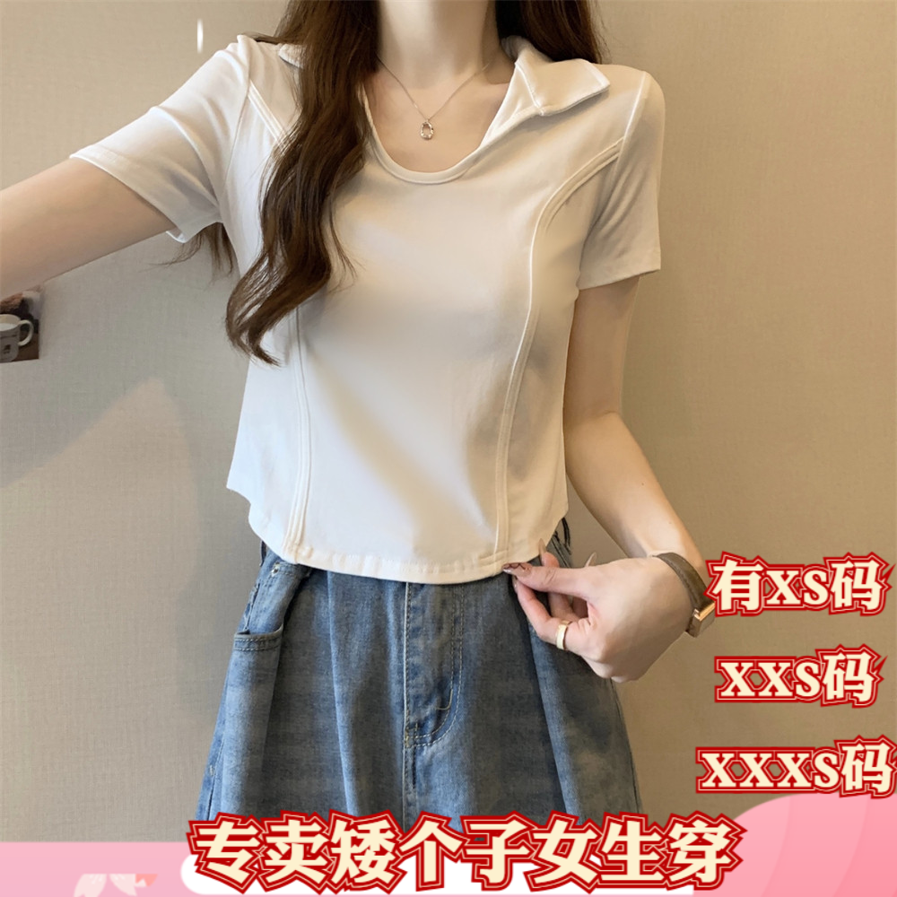 小个子夏装女装150cm显高加小码XXXS短袖t恤女鱼骨内搭上衣打底衫