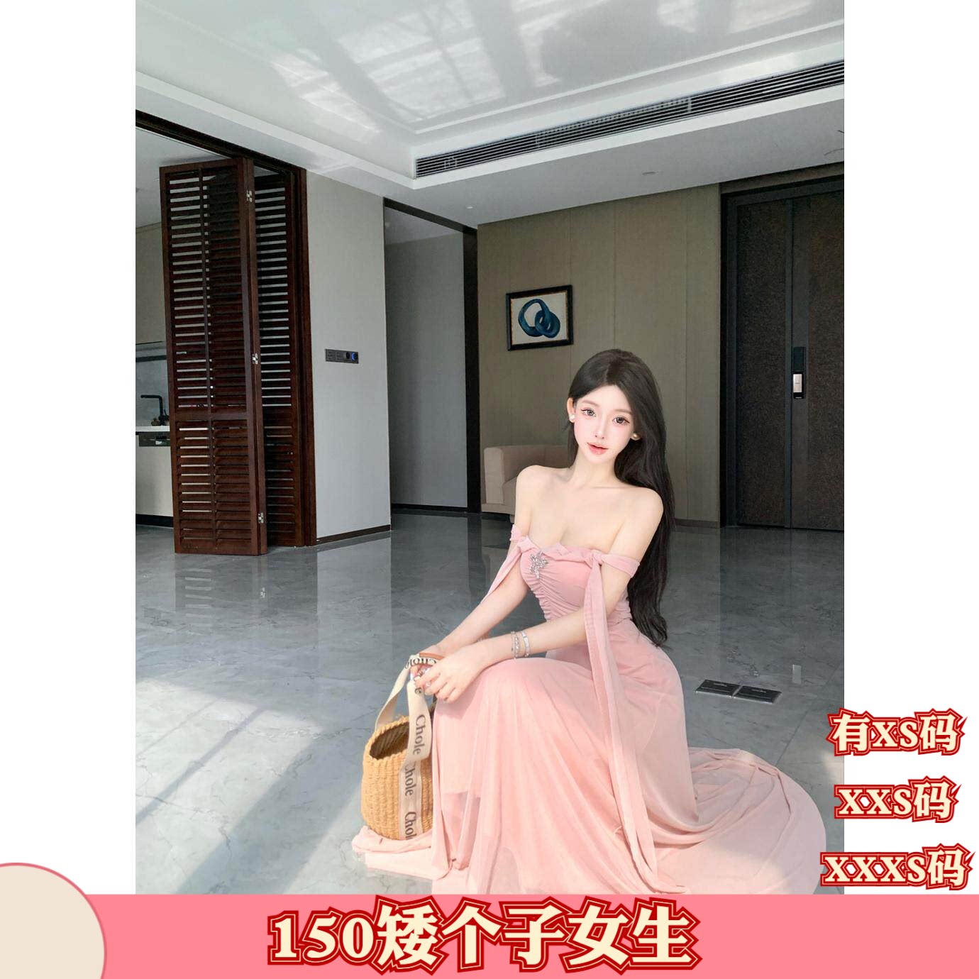 女装夏装矮小个子150cm显高加小码纯欲V领挂脖别致A字大摆连衣裙