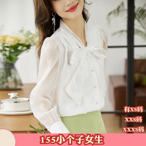 秋季矮个子150女装XXXS加小码155cm显高V领系带单排扣雪纺衬衫女