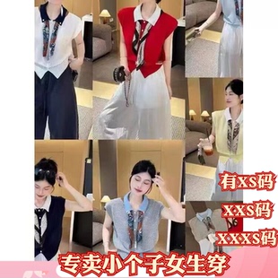 夏装 150cm小个子加小码 XXXS女装 单排扣撞色高级感配丝巾T恤女 新款
