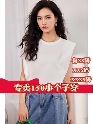 加小码XXXS夏装女装小个子150cm显高欧美直角肩T恤女无袖背心上衣