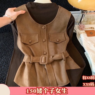 女装秋装150cm新款加小码矮个子XXS收腰无袖马甲+打底长袖套装女