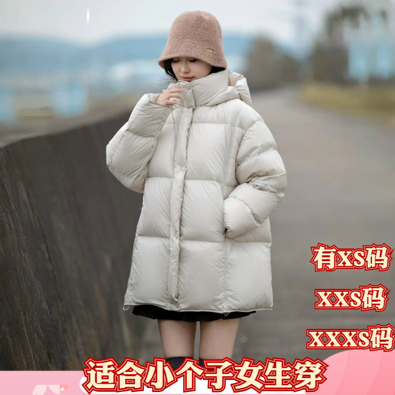 冬季女装小矮个子150cm显高加小码XXXS棉服面包服加厚棉衣外套潮