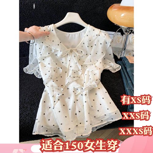 150-155cm小个子加小码女装夏装显高波点短袖衬衫女高级感打底衫