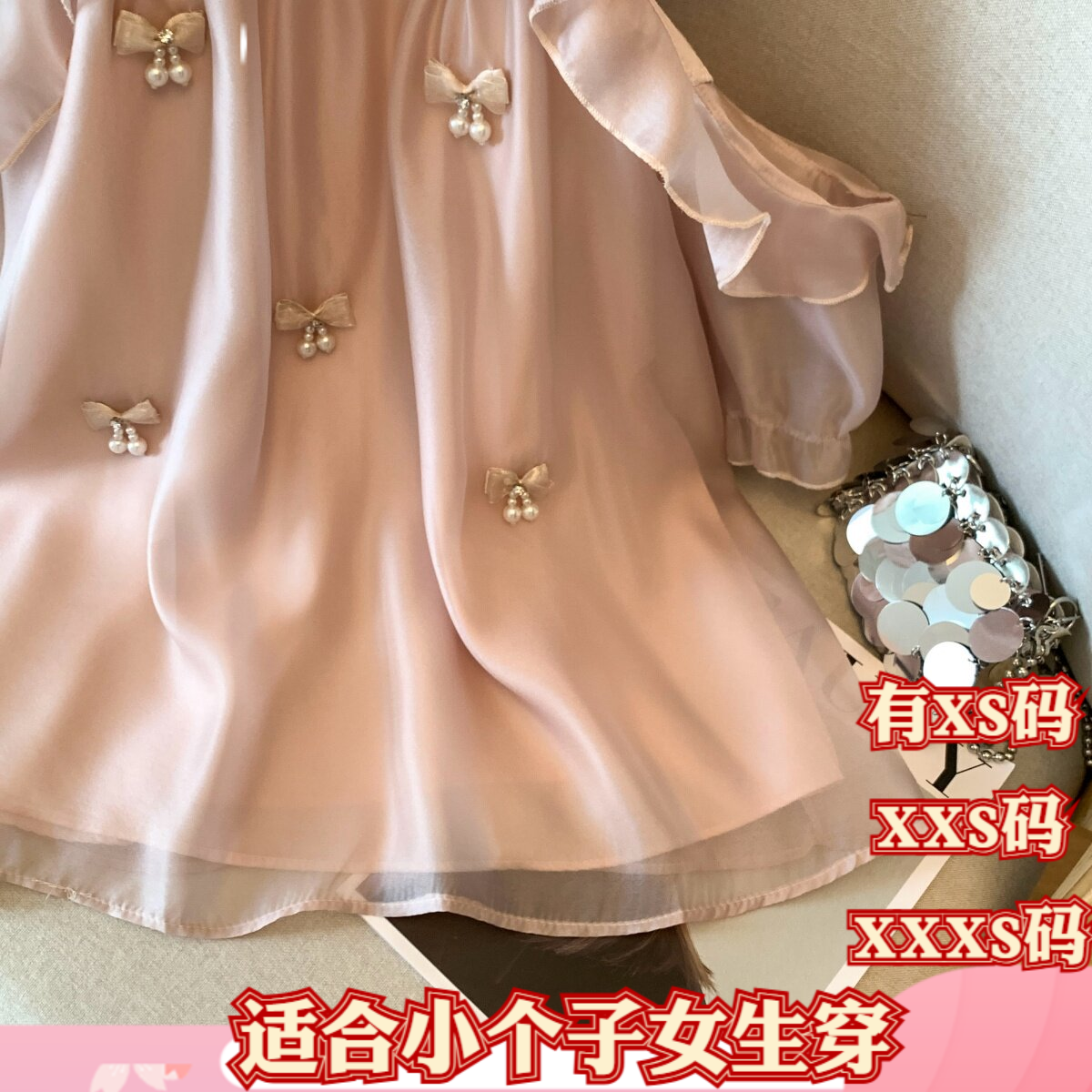 150cm显高矮个子夏装加小码女装露肩立体蝴蝶结减龄雪纺衫打底衫