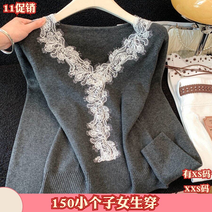 秋装150cm新款女装矮个子XXS加小码蕾丝拼接长袖毛衣针织衫打底