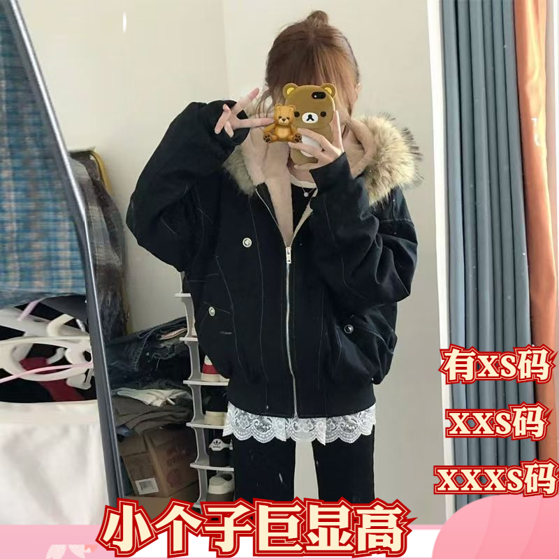 矮个子150cm显高冬季女装加小码XXXS加绒加厚外套短款休闲派克服