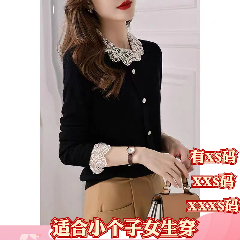 冬装小个子150cm显高加小码女装XXXS蕾丝花边领毛衣打底针织衫女