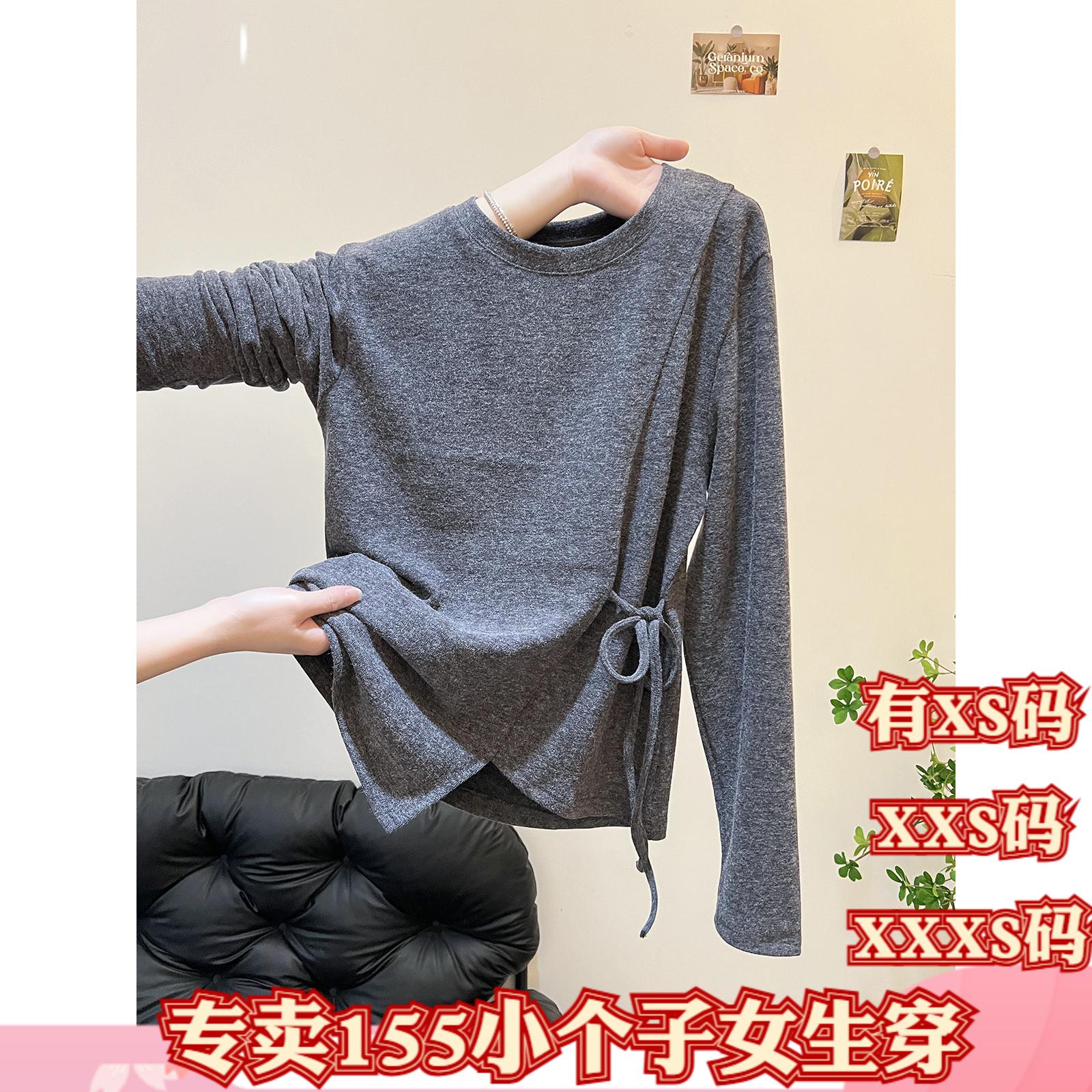 冬季小个子女装加小码XXXS150cm显高绑带收腰长袖针织衫别致打底