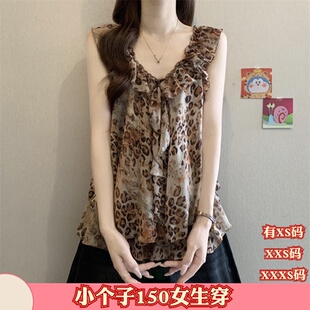 新款女装夏装XXXS加小码矮个子150cm显高印花衫吊带衫打底衫上衣