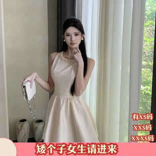 春装155矮个子XXXS150cm女装小香风无袖重工钉珠收腰时尚连衣裙女