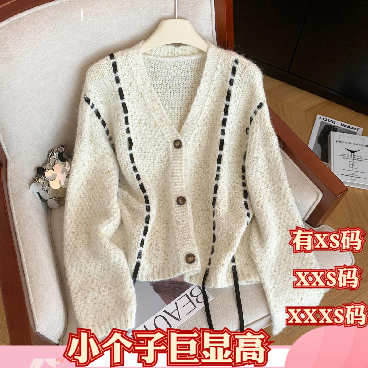 加小码XXXS150cm显高女装冬季小个子单排扣毛衣开衫女高级感外套