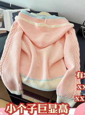 冬季显高矮个子XXXS搭配150cm女装系带帽子套装女甜美蝴蝶结毛衣