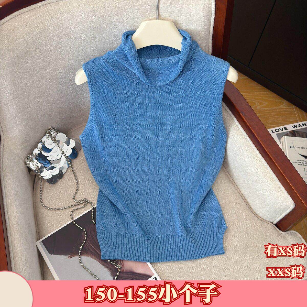 加小码XXS秋款女装矮个子女装150cm显高针织背心上衣内搭打底衫