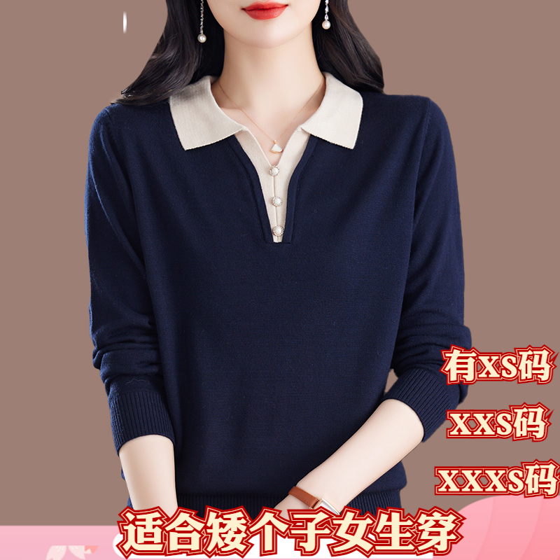 冬装155矮个子XXXS150cm女装长袖t恤女翻领针织打底小衫新款上衣