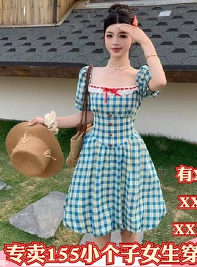 155小个子显高春装150cm女装加小码XXXS连衣裙女泡泡袖垂感A字裙