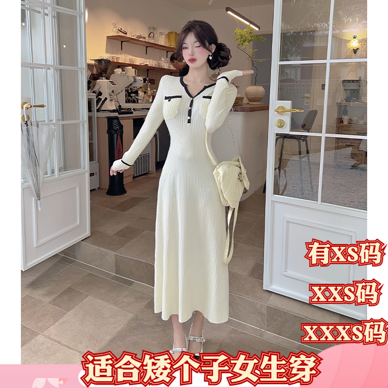 冬装女装加小码XXXS小个子150cm显高V领针织连衣裙女高级感毛衣裙