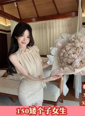 加小码XXXS夏装女装小个子150cm显高雪纺衫打底衫温柔无袖a字上衣