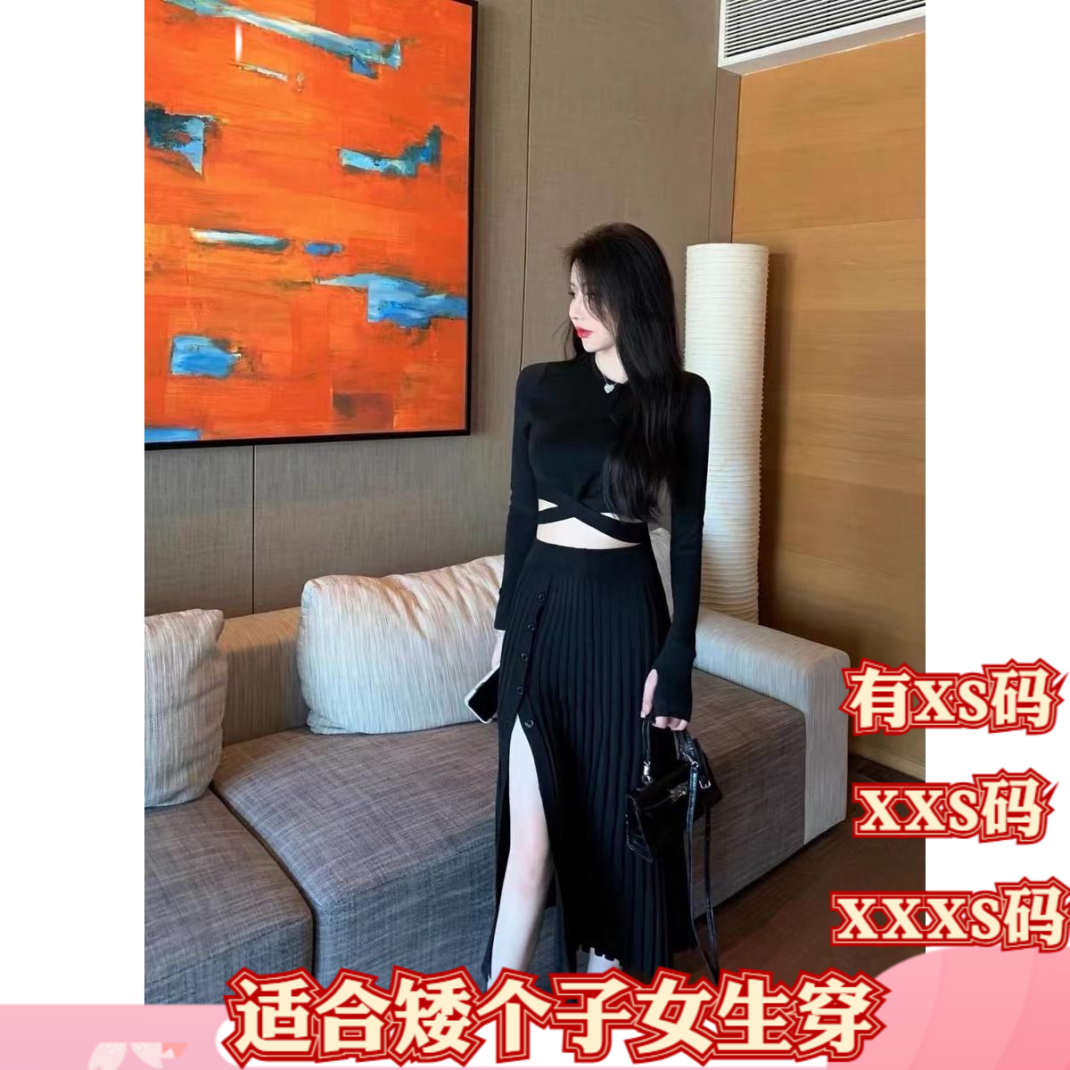 小个子冬季女装150cm加小码XXXS显高两件套收腰针织连衣裙套装裙