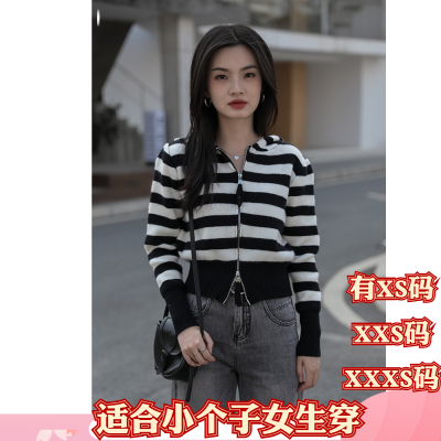 加小码XXXS矮个子女装冬季150cm显高连帽双拉链针织开衫毛衣外套