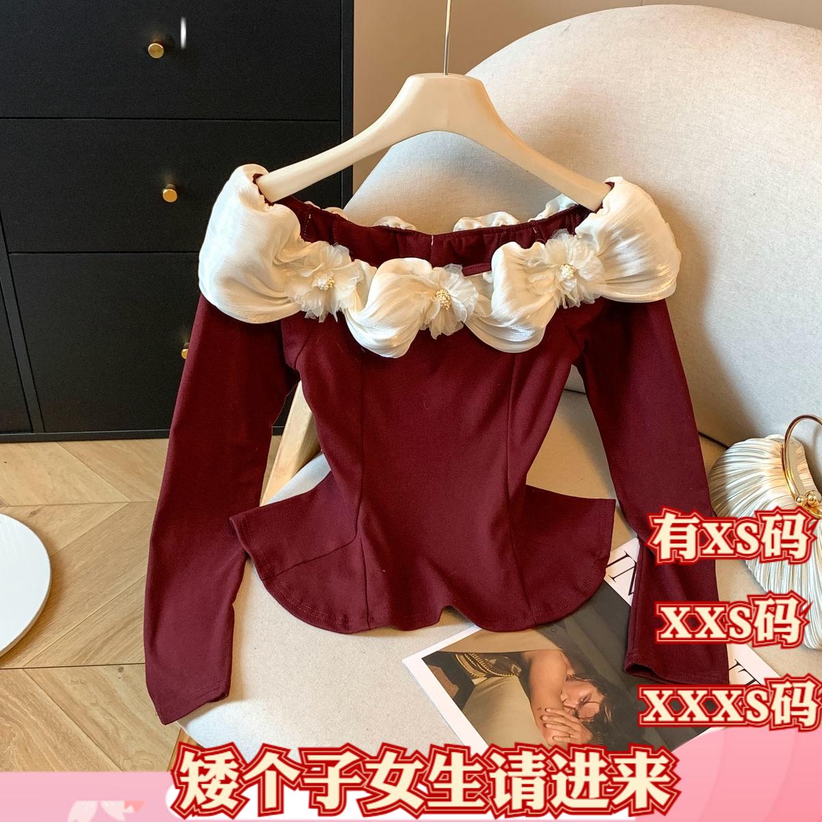 加小码女装150cm矮个子显高冬装XXXS荷叶边长袖t恤一字肩打底衫女