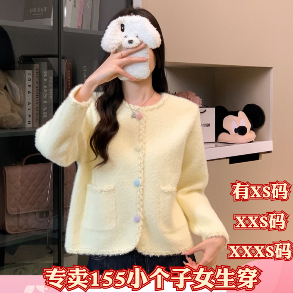 冬季小个子女装150cm显高加小码XXXS小香风外套女针织开衫长袖V领