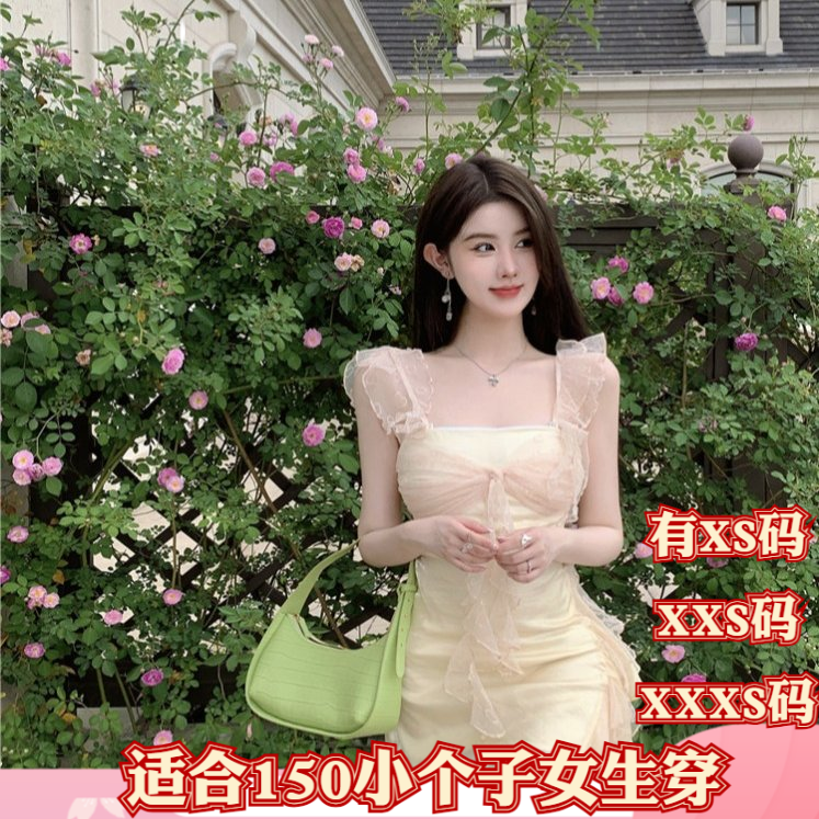 夏装加小码150cm显高女装XXXS矮个子时尚新款百搭吊带连衣裙短款