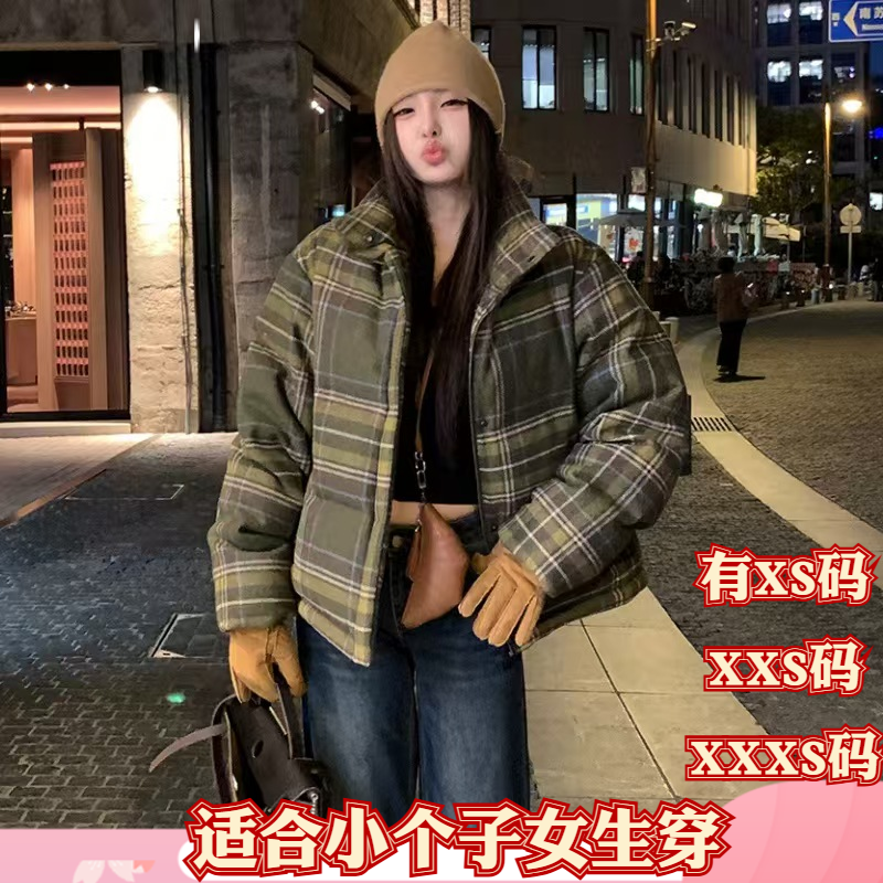 冬季女装小矮个子150cm显高加小码XXXS短款立领棉服加厚保暖外套