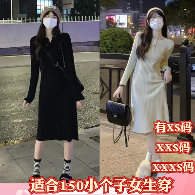 冬季女装矮个子150cm显高加小码XXXS针织连衣裙高级感打底毛衣裙