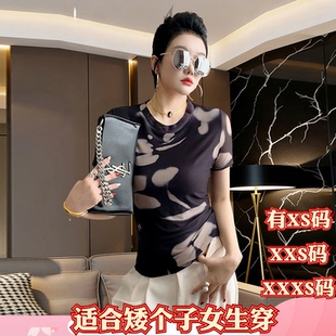 XXXS小个子150cm显高短袖 夏季 女装 加小码 印花圆领网纱t恤女打底衫