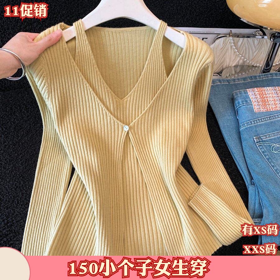 小个子150cm秋装女装新款加小码XXS假两件挂脖针织背心开衫毛衣女