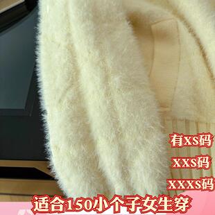 冬季显高矮个子XXXS搭配150cm女装高级感拉链外套女开衫长袖上衣