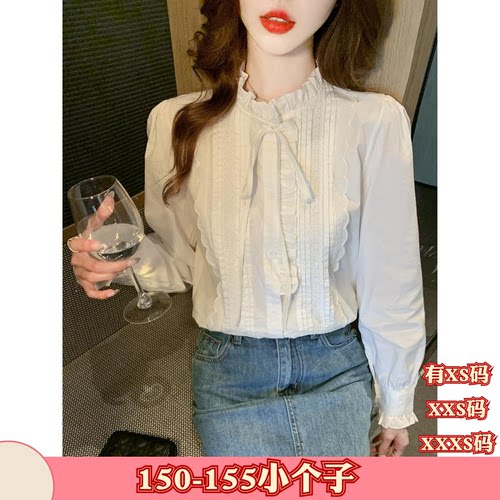 秋装150小矮个子女装155cm显高XXXS加小码立领蕾丝拼接衬衫长袖女