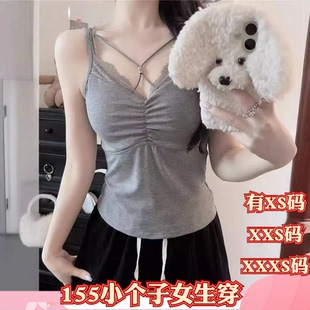 女装夏装小个子加小码XXXS150cm显高胸前交叉吊带背心带胸垫抹胸