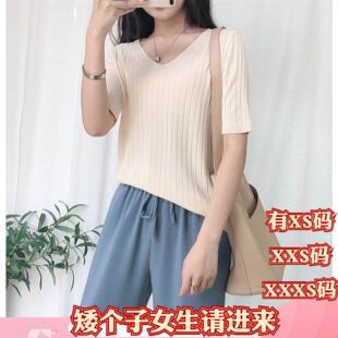 XXXS上衣t恤短袖 夏季 小个子女装 150cm显高加小码 条纹V领女 针织衫