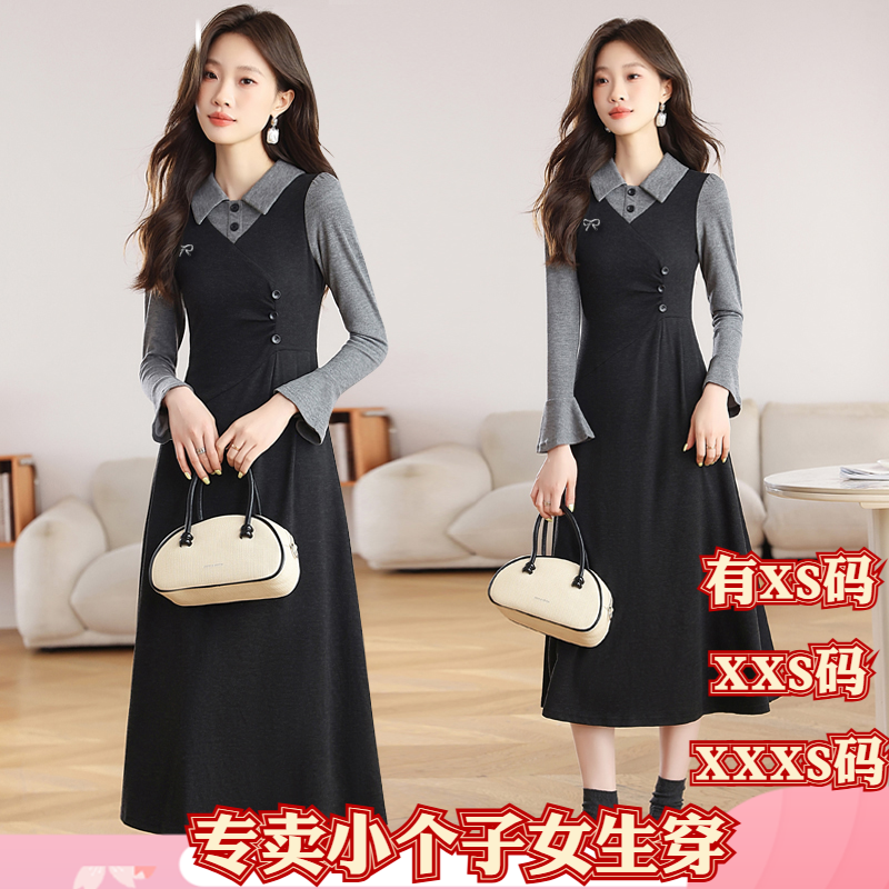 矮个子冬装加小码XXXS女装150cm显高针织连衣裙高级感特别致裙女