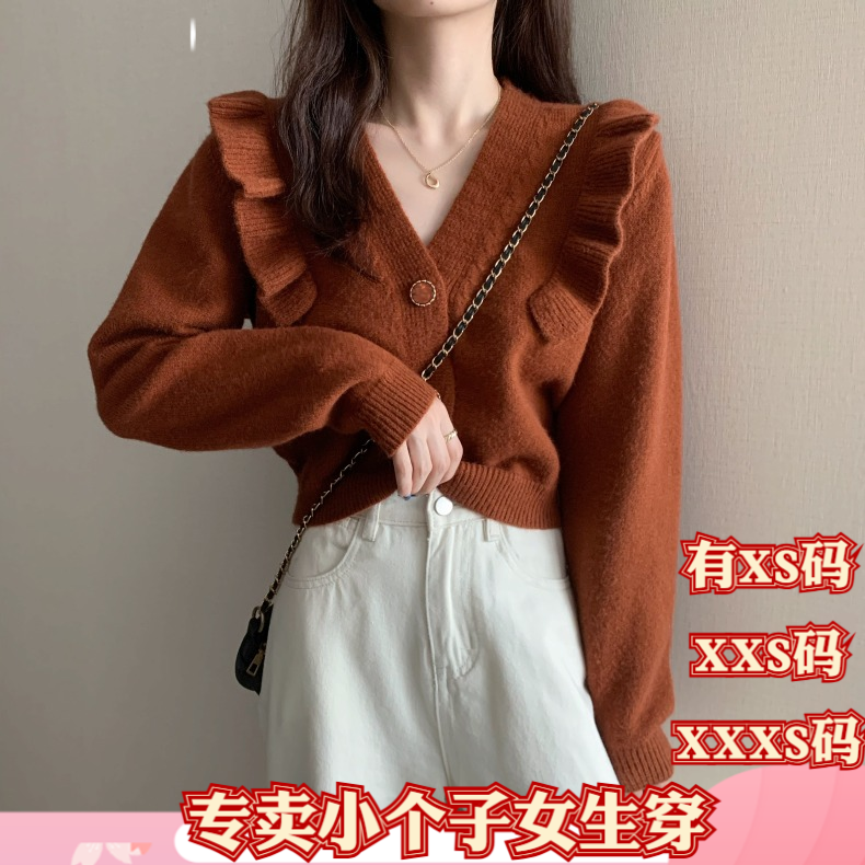 155cm小个子150加小码XXXS显高冬装女装短款V领针织开衫外套高腰