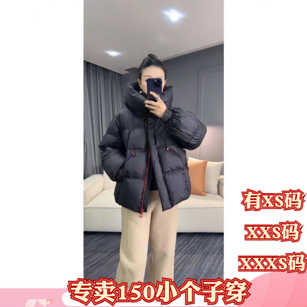 小个子新款女装冬季150cm显高155XXXS加厚棉服女保暖拉链连帽外套
