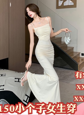 小矮个子加小码春装显高女装新款XXXS鱼尾吊带连衣裙时尚御姐长裙